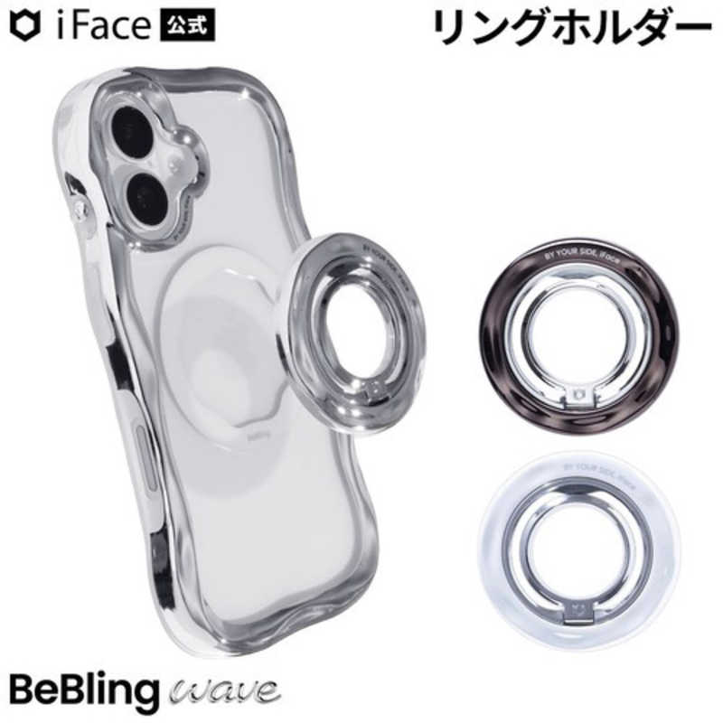 HAMEE　iFace BeBling MagSynq Ring Holder iFace シルバー　41-983812