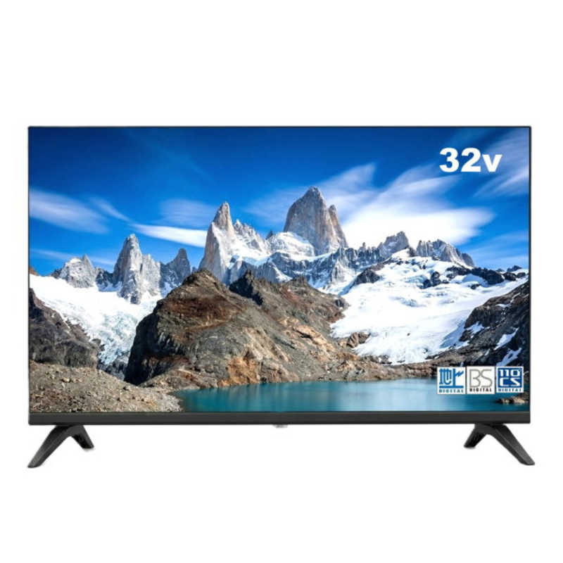 楽天市場】アペックス テレビ 32 型の通販