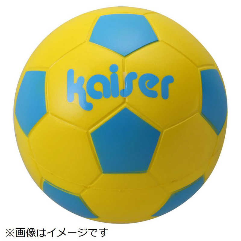 KAISER　ソフトサッカーボール 3号　KW-227YSBL