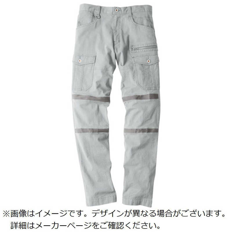 【商品解説】●ストレッチサッカー素材と蛇腹プリーツとの相乗効果でさらに動きやすくなりました。【用途】・作業全般用。【仕様】・色： グレー・サイズ： M・ウエスト（cm）： 80・股下（cm）： 80・伸縮素材・洗い加工【材質／仕上】・本体： 綿95％・ポリウレタン5％【スペック】●型式：225620M（225620M）●JANコード：4991714539176この商品は宅配便でお届けする商品です出荷可能日から最短日時でお届けします。※出荷完了次第メールをお送りします。配送サービス提供エリアを調べることができます「エリア検索」をクリックして、表示された画面にお届け先の郵便番号7桁を入力してください。ご購入可能エリア検索お買い上げ合計3,980円以上で送料無料となります。※3,980円未満の場合は、一律550円（税込）となります。●出荷可能日から最短日時でお届けします。（日時指定は出来ません。）　※お届け時に不在だった場合は、「ご不在連絡票」が投函されます。　「ご不在連絡票」に記載された宅配業者の連絡先へ、再配達のご依頼をお願いいたします。●お届けは玄関先までとなります。●宅配便でお届けする商品をご購入の場合、不用品リサイクル回収はお受けしておりません。●全て揃い次第の出荷となりますので、2種類以上、または2個以上でのご注文の場合、出荷が遅れる場合があります。詳細はこちら■商品のお届けについて商品の到着日については、出荷完了メール内のリンク（宅配業者お荷物お問い合わせサービス）にてご確認ください。詳しいお届け目安を確認する1度の注文で複数の配送先にお届けすることは出来ません。※注文時に「複数の送付先に送る」で2箇所以上への配送先を設定した場合、すべてキャンセルとさせていただきます。