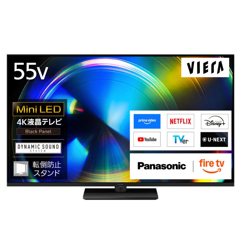 楽天市場】テレビ youtube対応 panasonicの通販