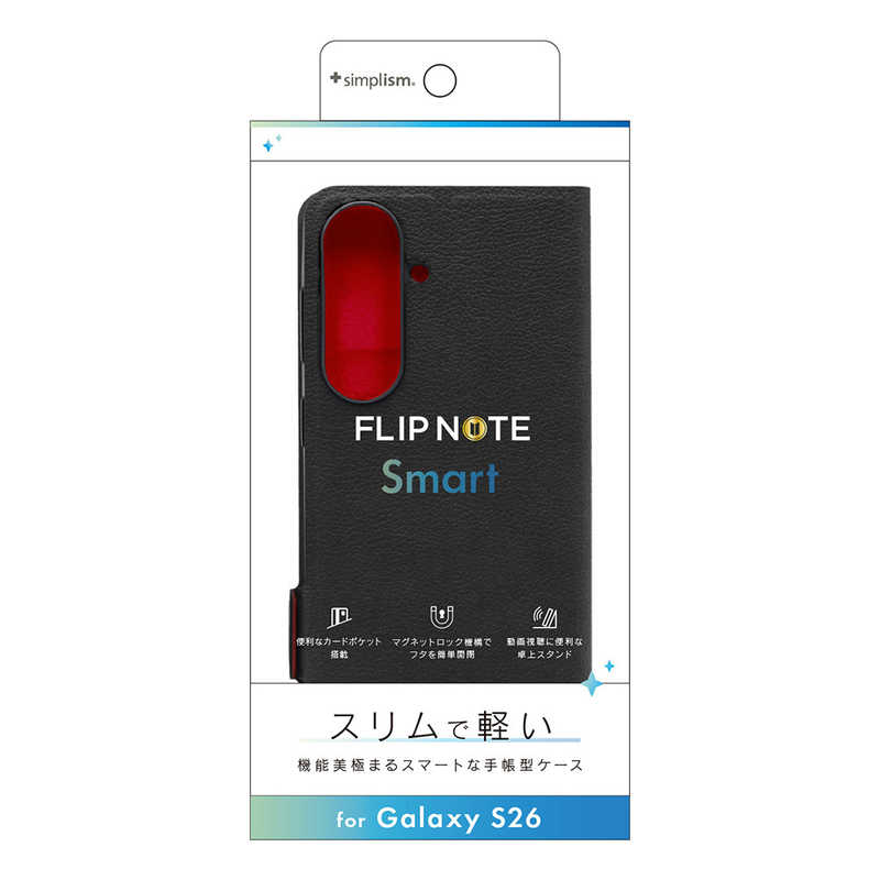 トリニティ　Galaxy S26 ［Smart FlipNote］ 薄型スマートフリップノートケース ブラック　TR-GA26S-FNS-LBK