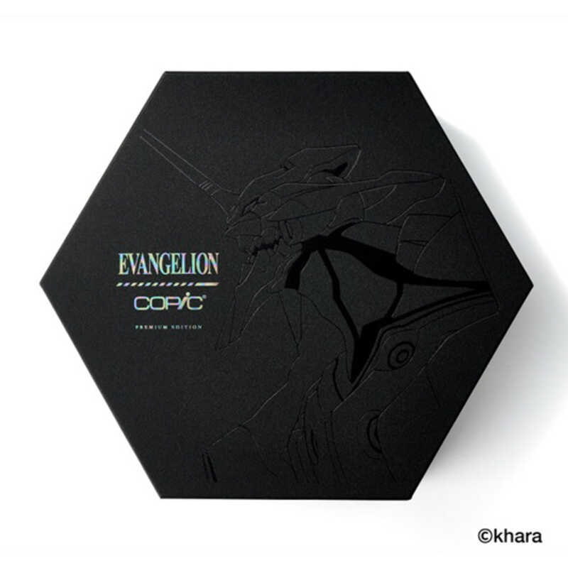 コピック　エヴァンゲリオン× エヴァ カラーセット プレミアムエディション 25本 スケッチ EVANGELION×COPIC EVA ColorSet Premiumu Edition　12502133