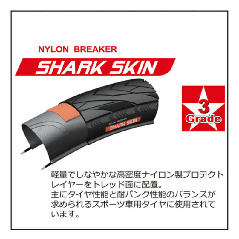 CHAOYANG　タイヤ FLYING DIAMOND 27.5×1.50 ブラック　H-5224