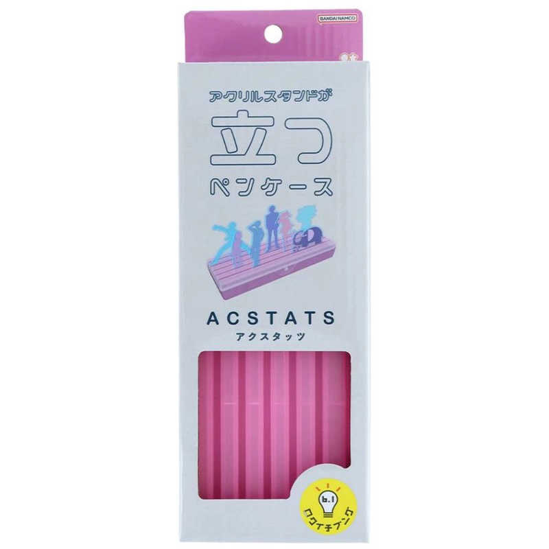お買い得品【商品解説】アクリルスタンドが経つペンケース。推しキャラたちが見守ってくれる！応援してくれる！本体サイズ：約W197×H30×D69mm　本体重量：約90g　材質：PPパッケージ：紙箱　パッケージ入サイズ：約W80×H200×D30mm　パッケージ入重量：約100g【スペック】●型式：S1431323（S1431323）●JANコード：4901770050423この商品は宅配便でお届けする商品です出荷可能日から最短日時でお届けします。※出荷完了次第メールをお送りします。配送サービス提供エリアを調べることができます「エリア検索」をクリックして、表示された画面にお届け先の郵便番号7桁を入力してください。ご購入可能エリア検索お買い上げ合計3,980円以上で送料無料となります。※3,980円未満の場合は、一律550円（税込）となります。●出荷可能日から最短日時でお届けします。（日時指定は出来ません。）　※お届け時に不在だった場合は、「ご不在連絡票」が投函されます。　「ご不在連絡票」に記載された宅配業者の連絡先へ、再配達のご依頼をお願いいたします。●お届けは玄関先までとなります。●宅配便でお届けする商品をご購入の場合、不用品リサイクル回収はお受けしておりません。●全て揃い次第の出荷となりますので、2種類以上、または2個以上でのご注文の場合、出荷が遅れる場合があります。詳細はこちらお買い得品■商品のお届けについて商品の到着日については、出荷完了メール内のリンク（宅配業者お荷物お問い合わせサービス）にてご確認ください。詳しいお届け目安を確認する1度の注文で複数の配送先にお届けすることは出来ません。※注文時に「複数の送付先に送る」で2箇所以上への配送先を設定した場合、すべてキャンセルとさせていただきます。