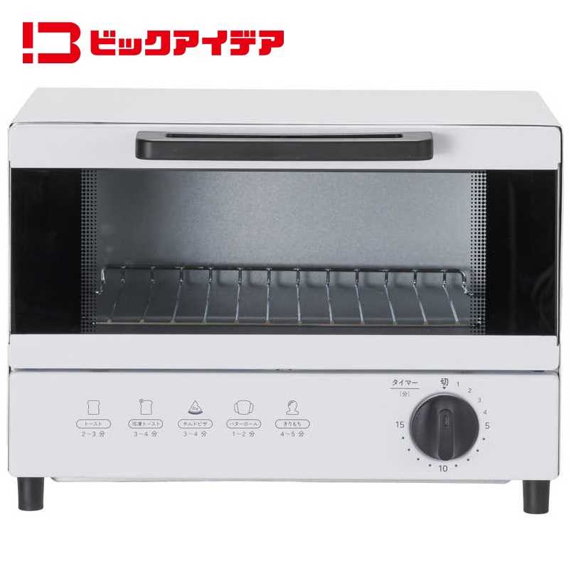 NEW（新入荷）【商品解説】シンプル操作で使いやすい ●簡単操作。食パンが2枚同時に焼けるコンパクト「オーブントースター」●シンプルなオリジナルデザイン。シンプルでコンパクトなオリジナルデザイン。スタイリッシュなモノトーンカラー。●使いやすくお手入れ簡単。ドアを開けると焼き網が手前にスライドして、取り出しやすい。スライド式パンくずトレー付。●ハイパワー900W・15分タイマー付き。900Wのハイパワーでスピード仕上げ。15分タイマー付きで、トーストだけでなくピザやグラタン、餅などを手軽に焼ける。【スペック】●型式：BIM-OT01（BIMOT01W）●JANコード：4571102094700本体サイズ（高さ×幅×奥行）：約 高さ221×幅310×奥行235mm庫内寸法（高さ×幅×奥行）：約 高さ70×幅250×奥行155mm本体重量：約2.6kg電源コード長：約1.0mトースター枚数：2枚ヒーター種類：石英管×2（上下）タイマー：15分消費電力：900W付属品：受け皿この商品は宅配便でお届けする商品です出荷可能日から最短日時でお届けします。※出荷完了次第メールをお送りします。配送サービス提供エリアを調べることができます「エリア検索」をクリックして、表示された画面にお届け先の郵便番号7桁を入力してください。ご購入可能エリア検索お買い上げ合計3,980円以上で送料無料となります。※3,980円未満の場合は、一律550円（税込）となります。●出荷可能日から最短日時でお届けします。（日時指定は出来ません。）　※お届け時に不在だった場合は、「ご不在連絡票」が投函されます。　「ご不在連絡票」に記載された宅配業者の連絡先へ、再配達のご依頼をお願いいたします。●お届けは玄関先までとなります。●宅配便でお届けする商品をご購入の場合、不用品リサイクル回収はお受けしておりません。●全て揃い次第の出荷となりますので、2種類以上、または2個以上でのご注文の場合、出荷が遅れる場合があります。詳細はこちらNEW（新入荷）■商品のお届けについて商品の到着日については、出荷完了メール内のリンク（宅配業者お荷物お問い合わせサービス）にてご確認ください。詳しいお届け目安を確認する1度の注文で複数の配送先にお届けすることは出来ません。※注文時に「複数の送付先に送る」で2箇所以上への配送先を設定した場合、すべてキャンセルとさせていただきます。