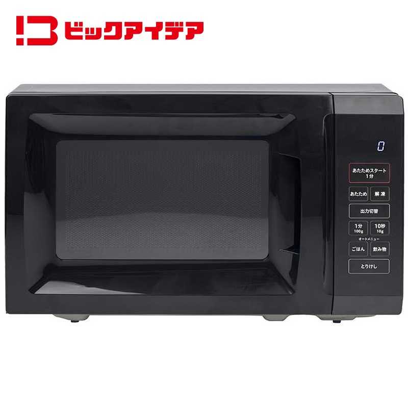 楽天市場】ヤマダオリジナル 電子レンジの通販
