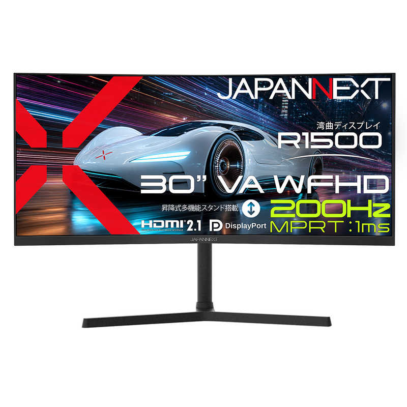 JN-VC30G200WF JAPANNEXT [30型 曲面型 ウルトラワイド ゲーミングモニター]