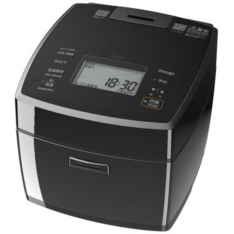 三菱 IHジャー炊飯器（5.5合炊き）　黒曜（こくよう） NJ-VS10J-B MITSUBISHI　　備長炭　炭炊釜 炊飯器　5.5合 [NJVS10JB]