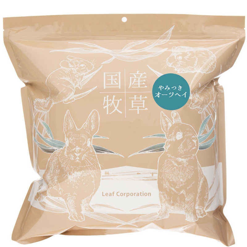 【商品解説】食いつき抜群やみつき牧草！安心の国産＆栽培期間中無農薬 ●商品説明 ●国内の提携＆自社農場で栽培中無農薬で育てたオーツヘイ（えん麦）を若いうちに刈り取り、低温で自家乾燥させました。●穂が出る前の栄養がつまった時期に収穫、新鮮なうちに処理し、きれいな緑色と香りを閉じ込めおいしく仕上げたやみつき牧草です。●イネ科の牧草で茎が柔らかく高繊維・低カルシウム。甘みが強く嗜好性が高いのが特長です。●ふわっと無圧縮のまま袋詰めをしているので輸入牧草にはマネのできない粉の少なさと品質の高さを誇っています。●着色料や保存料、添加物は使用しておりません。素材そのままなので安心です。●保存に便利なチャック付きパッケージです。窒素ガス充填パックなので新鮮なままお届けします。●ご注意 ※本品は小動物用牧草です。※与えすぎにご注意ください。※本品は天然素材のため形や色にムラがある場合がございますが、品質には問題がございません。●対象 ウサギ、モルモット、チンチラ、デグーなど●原材料 オーツヘイ（えん麦）●成分 粗たんぱく質：13．5％以上、粗脂肪：4．0％以上、粗繊維：15．0％以下、粗灰分：8．5％以下、水分：7．5％以下、代謝エネルギー：257Kcal/100g、※ロットにより多少前後する場合があります。【スペック】●型式：（令和8年産 やみつきオーツヘイ 100g）●JANコード：4589498989258この商品は宅配便でお届けする商品です出荷可能日から最短日時でお届けします。※出荷完了次第メールをお送りします。配送サービス提供エリアを調べることができます「エリア検索」をクリックして、表示された画面にお届け先の郵便番号7桁を入力してください。ご購入可能エリア検索お買い上げ合計3,980円以上で送料無料となります。※3,980円未満の場合は、一律550円（税込）となります。●出荷可能日から最短日時でお届けします。（日時指定は出来ません。）　※お届け時に不在だった場合は、「ご不在連絡票」が投函されます。　「ご不在連絡票」に記載された宅配業者の連絡先へ、再配達のご依頼をお願いいたします。●お届けは玄関先までとなります。●宅配便でお届けする商品をご購入の場合、不用品リサイクル回収はお受けしておりません。●全て揃い次第の出荷となりますので、2種類以上、または2個以上でのご注文の場合、出荷が遅れる場合があります。詳細はこちら■商品のお届けについて商品の到着日については、出荷完了メール内のリンク（宅配業者お荷物お問い合わせサービス）にてご確認ください。詳しいお届け目安を確認する1度の注文で複数の配送先にお届けすることは出来ません。※注文時に「複数の送付先に送る」で2箇所以上への配送先を設定した場合、すべてキャンセルとさせていただきます。