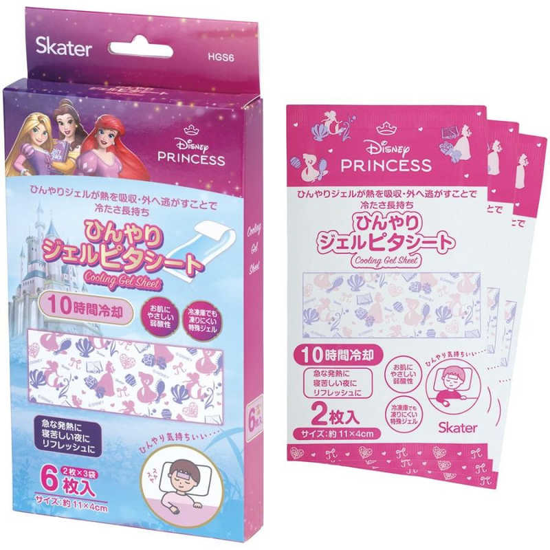 【商品解説】ひんやりジェルが熱を吸収、外へ逃がすことで冷たさ長持ち。急な発熱に。寝苦しい夜に。リフレッシュに。10時間冷却。お肌にやさしい弱酸性。冷凍庫でも凍りにくい特殊ジェル。家庭用冷蔵庫、冷凍庫に保管しますと、よりよい冷却効果が得られます。※メントールや粘着剤に弱い方は使用しないでください。●パッケージサイズ：幅100×奥行20×高さ205mm ●サイズ：1包装(2枚入り)=幅88×奥行4×高さ155mm、1枚=110×40mm ●ジェルシート内容量：2枚×3袋 ●パッケージ重量：74g ●成分：エデト酸塩、色素、Lメントール配合【スペック】●型式：HGS6（HGS6）●JANコード：4973307717338仕様1：サイズ：約110×40mm仕様2：成分：エデト酸塩、色素、Lメントール配合仕様3：重量：74g【注意事項・特記事項】※キャンペーンやパッケージリニューアル等で掲載画像とは異なる場合があります。※開封後の返品や商品交換はお受けできません。この商品は宅配便でお届けする商品です出荷可能日から最短日時でお届けします。※出荷完了次第メールをお送りします。配送サービス提供エリアを調べることができます「エリア検索」をクリックして、表示された画面にお届け先の郵便番号7桁を入力してください。ご購入可能エリア検索お買い上げ合計3,980円以上で送料無料となります。※3,980円未満の場合は、一律550円（税込）となります。●出荷可能日から最短日時でお届けします。（日時指定は出来ません。）　※お届け時に不在だった場合は、「ご不在連絡票」が投函されます。　「ご不在連絡票」に記載された宅配業者の連絡先へ、再配達のご依頼をお願いいたします。●お届けは玄関先までとなります。●宅配便でお届けする商品をご購入の場合、不用品リサイクル回収はお受けしておりません。●全て揃い次第の出荷となりますので、2種類以上、または2個以上でのご注文の場合、出荷が遅れる場合があります。詳細はこちら■商品のお届けについて商品の到着日については、出荷完了メール内のリンク（宅配業者お荷物お問い合わせサービス）にてご確認ください。詳しいお届け目安を確認する1度の注文で複数の配送先にお届けすることは出来ません。※注文時に「複数の送付先に送る」で2箇所以上への配送先を設定した場合、すべてキャンセルとさせていただきます。