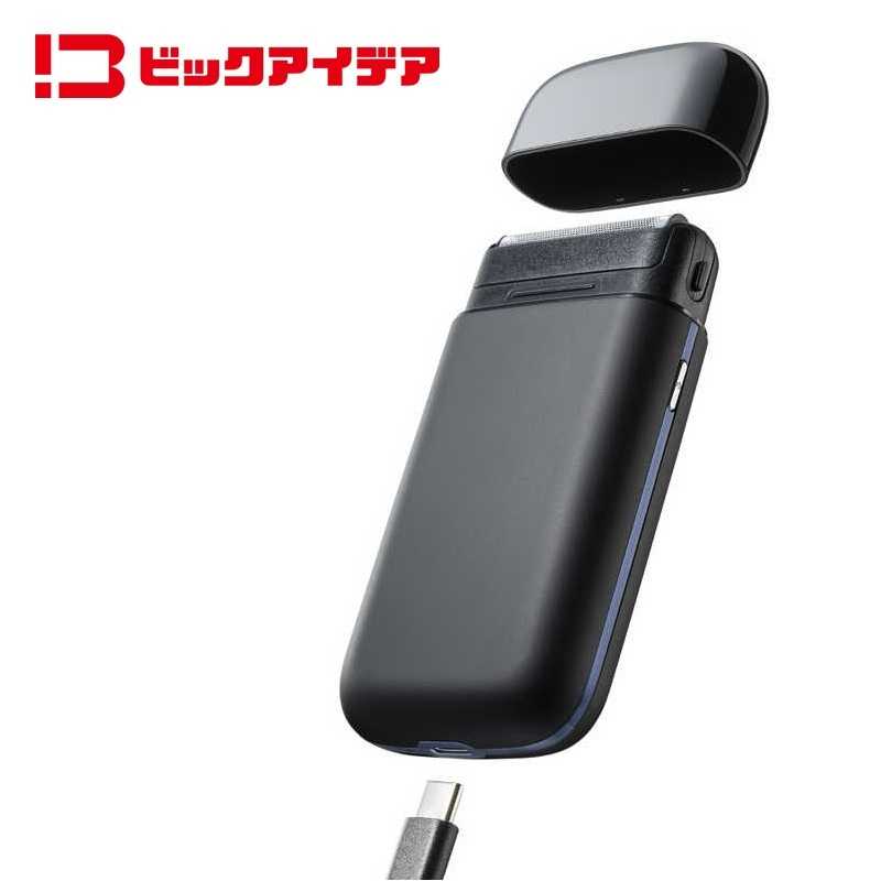 【商品解説】●充電式 USB Type-C対応。お持ちのUSB-ACアダプター、モバイルバッテリーからUSBケーブルで充電可能。●コンパクトながら本格的な切れ味を実現。●肌の凸凹にフィットする2枚密着ブレード ●外刃を取り外して水洗いOK ●持ち運びに便利な専用ポーチ付き ●手のひらに収まるコンパクトサイズ【スペック】●型式：BIT-MS01CK（BITMS01CK）●JANコード：4950404010210本体サイズ（高さ×幅×奥行）：110×57×22mm本体重量：約114g（キャップ含）使用可能時間：約60分刃の枚数：2枚刃充電時間：約8時間電源方式：充電式使用電池：ニッケル水素電池（600mAh×2）適応替刃：■外刃OB-MS0101 ／■内刃OB-MS0102付属品：キャップ、専用ポーチ、USBケーブル（Type-A Type-C約50cm）、掃除用ブラシ駆動方式：往復式仕様1：■水洗い掃除（外刃のみ取り外して水洗い可能）この商品は宅配便でお届けする商品です出荷可能日から最短日時でお届けします。※出荷完了次第メールをお送りします。配送サービス提供エリアを調べることができます「エリア検索」をクリックして、表示された画面にお届け先の郵便番号7桁を入力してください。ご購入可能エリア検索お買い上げ合計3,980円以上で送料無料となります。※3,980円未満の場合は、一律550円（税込）となります。●出荷可能日から最短日時でお届けします。（日時指定は出来ません。）　※お届け時に不在だった場合は、「ご不在連絡票」が投函されます。　「ご不在連絡票」に記載された宅配業者の連絡先へ、再配達のご依頼をお願いいたします。●お届けは玄関先までとなります。●宅配便でお届けする商品をご購入の場合、不用品リサイクル回収はお受けしておりません。●全て揃い次第の出荷となりますので、2種類以上、または2個以上でのご注文の場合、出荷が遅れる場合があります。詳細はこちら■商品のお届けについて商品の到着日については、出荷完了メール内のリンク（宅配業者お荷物お問い合わせサービス）にてご確認ください。詳しいお届け目安を確認する1度の注文で複数の配送先にお届けすることは出来ません。※注文時に「複数の送付先に送る」で2箇所以上への配送先を設定した場合、すべてキャンセルとさせていただきます。