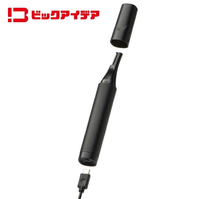NEW（新入荷）【商品解説】●顔/マユ用アタッチメントと鼻/耳用アタッチメントが付属。顔/マユ/鼻/耳のお手入れが可能です。●約90分の充電で、約90分使用可能。●マユコーム2・6mmを付属。●鼻/耳用アタッチメントは、皮膚に刃が直接触れないパイプ型構造刃で、鼻の内側を傷つけずに手軽にカットできます。耳毛のお手入れも可能です。●鼻/耳用アタッチメントのご使用後は、スリットから水を通すだけで、毛クズを流せます。●お持ちのUSB-ACアダプター、モバイルバッテリーからUSBケーブルで充電可能です。【スペック】●型式：BIT-FT01CK（BITFT01CK）●JANコード：4950404010227仕様1：■充電時間：約90分■使用時間：連続動作時間約90分仕様2：■付属品：キャップ、USBケーブル（Type-A Type-C約70cm）、顔/マユ用アタッチメント、鼻/耳用アタッチメント、マユコーム2・6mm、掃除用ブラシこの商品は宅配便でお届けする商品です出荷可能日から最短日時でお届けします。※出荷完了次第メールをお送りします。配送サービス提供エリアを調べることができます「エリア検索」をクリックして、表示された画面にお届け先の郵便番号7桁を入力してください。ご購入可能エリア検索お買い上げ合計3,980円以上で送料無料となります。※3,980円未満の場合は、一律550円（税込）となります。●出荷可能日から最短日時でお届けします。（日時指定は出来ません。）　※お届け時に不在だった場合は、「ご不在連絡票」が投函されます。　「ご不在連絡票」に記載された宅配業者の連絡先へ、再配達のご依頼をお願いいたします。●お届けは玄関先までとなります。●宅配便でお届けする商品をご購入の場合、不用品リサイクル回収はお受けしておりません。●全て揃い次第の出荷となりますので、2種類以上、または2個以上でのご注文の場合、出荷が遅れる場合があります。詳細はこちらNEW（新入荷）■商品のお届けについて商品の到着日については、出荷完了メール内のリンク（宅配業者お荷物お問い合わせサービス）にてご確認ください。詳しいお届け目安を確認する1度の注文で複数の配送先にお届けすることは出来ません。※注文時に「複数の送付先に送る」で2箇所以上への配送先を設定した場合、すべてキャンセルとさせていただきます。