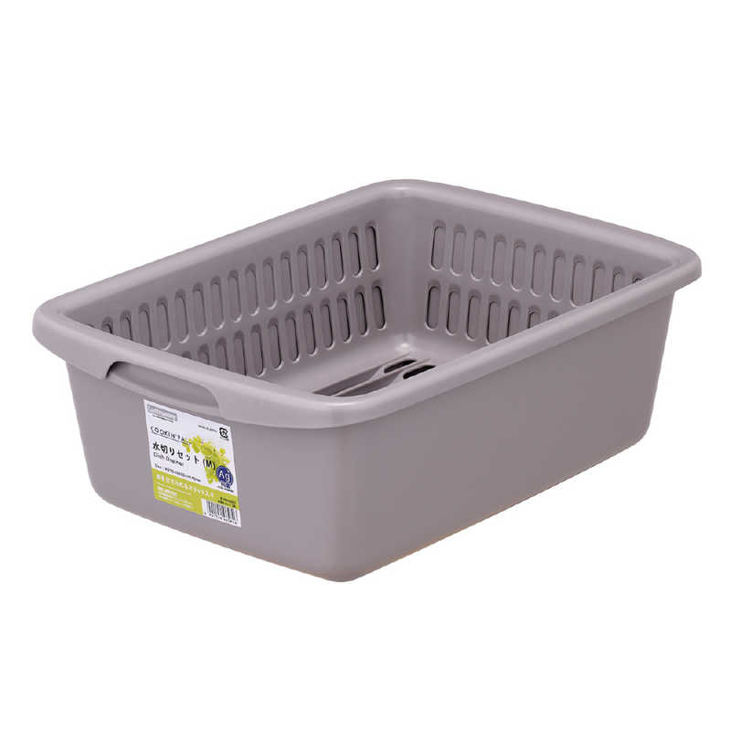 NEW（新入荷）【商品解説】●水切りセット　Mサイズです。●底面のくぼみによってお皿が固定され、乾きやすいです。●抗菌加工が施されているので、菌の繁殖を抑え衛生的にお使いいただけます。【スペック】●型式：K1658BG（K1658BG）●JANコード：4901126465826仕様1：サイズ：約 幅29×奥行40×高さ14（cm）重量：約 830g仕様2：材質：ポリプロピレン内容量：1個この商品は宅配便でお届けする商品です出荷可能日から最短日時でお届けします。※出荷完了次第メールをお送りします。配送サービス提供エリアを調べることができます「エリア検索」をクリックして、表示された画面にお届け先の郵便番号7桁を入力してください。ご購入可能エリア検索お買い上げ合計3,980円以上で送料無料となります。※3,980円未満の場合は、一律550円（税込）となります。●出荷可能日から最短日時でお届けします。（日時指定は出来ません。）　※お届け時に不在だった場合は、「ご不在連絡票」が投函されます。　「ご不在連絡票」に記載された宅配業者の連絡先へ、再配達のご依頼をお願いいたします。●お届けは玄関先までとなります。●宅配便でお届けする商品をご購入の場合、不用品リサイクル回収はお受けしておりません。●全て揃い次第の出荷となりますので、2種類以上、または2個以上でのご注文の場合、出荷が遅れる場合があります。詳細はこちらNEW（新入荷）■商品のお届けについて商品の到着日については、出荷完了メール内のリンク（宅配業者お荷物お問い合わせサービス）にてご確認ください。詳しいお届け目安を確認する1度の注文で複数の配送先にお届けすることは出来ません。※注文時に「複数の送付先に送る」で2箇所以上への配送先を設定した場合、すべてキャンセルとさせていただきます。
