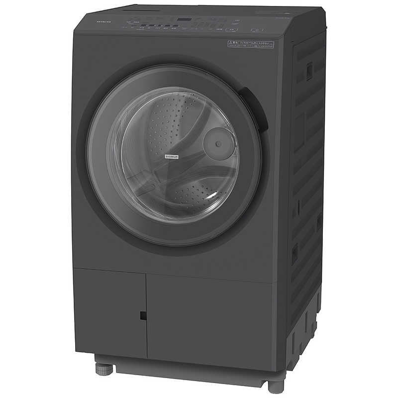 日立　HITACHI　【買い替えで20000pt進呈 9/30まで】ドラム式洗濯乾燥機 (左開き) 洗濯13.0kg 乾燥7.0kg ヒートポンプ乾燥 ビッグドラム 洗剤自動投入 ダークグレー　BD-SX130PL-H（標準設置無料）