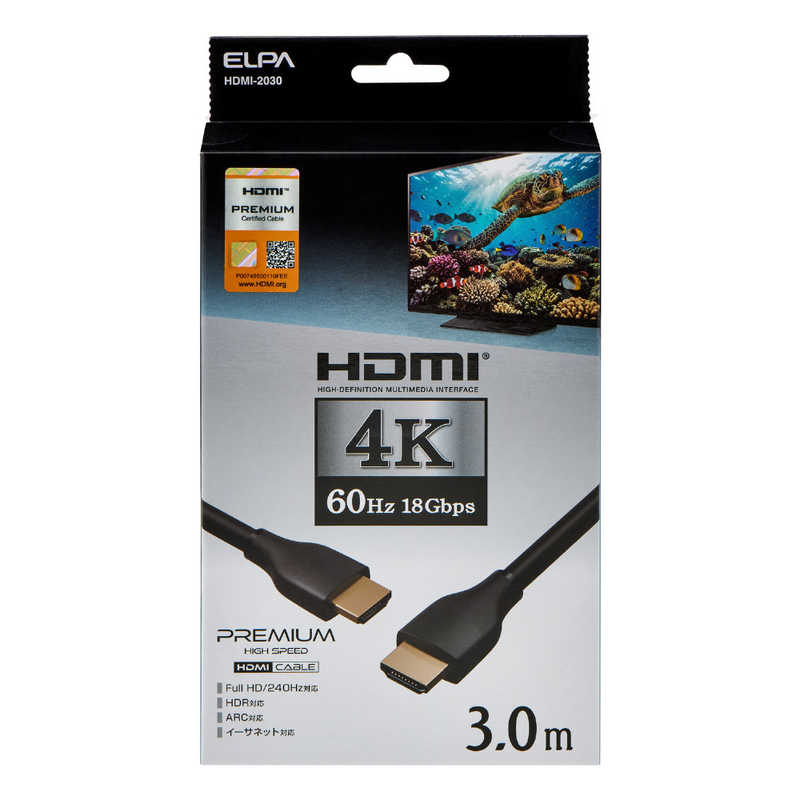ELPA　HDMIケーブルプレミアム3.0M　HDMI-2030