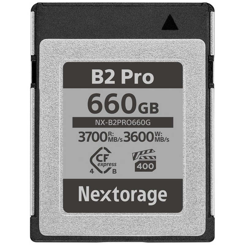 【商品解説】CFexpress 4.0 TypeB 660GB VPG400 最大読出し速度3900MB/s 最大書込み速度3600MB/s pSLC 4K/8K動画撮影 ●CFexpress Type Bメモリーカード最上位モデル Nextorage CFexpress 4.0 Type B NX-B2PROシリーズは、今後ハイエンドカメラ市場でサポートされることが予想される次世代の規格対応のメモリーカードです。また、独自の低電力消費技術「Dynamic Auto Power Save （ダイナミック・オート・パワーセーブ）」 を搭載し、動画撮影時の消費電力を低減。カメラのバッテリー消費を抑えます。さらに、転送速度の高速化に伴うカードの温度上昇を抑え、書き込み速度・読み出し速度の低下を抑制することができます。高速で安定した読み出し/書き込み性能により、8K動画やRAW画質での高速連写撮影などにも対応。VPG400をサポートしているため、VPG400に対応したCanon EOS R3/EOS R5/EOS R5Cとご一緒にお使いいただく際、安心して8K動画撮影を行っていただけます。（*CFexpress 4.0非対応機器においてはCFexpress 2.0規格で転送します。現行のカメラでは従来のCFexpress 2.0規格と下位互換性があり、NX-B1PROシリーズと同等に安定した高画質動画撮影や高速連写撮影が可能です。） ●仕様 ビデオパフォーマンス規格： VPG400最大読み出し速度： 3700MB/s最大書き込み速度： 3600MB/s最低継続書き込み速度： 3400MB/s動作温度： -12℃〜72℃保存温度： -20℃〜85℃●データ復旧ソフト無償ダウンロード Nextorageウェブページからメモリーカードファイルレスキューを無償でダウンロードでき、誤ってデータを削除してしまった場合などのデータ復旧を行うことができます。全てのデータの復旧を保証するものではありません。詳細はメーカーホームページでご確認ください。●カードフォーマット・カードファームウェアアップデート無償ダウンロード NextorageウェブページからN-pitアプリケーションを無償でダウンロードできます。N-pitはNextorageカードリーダーNX-SB1PROを使用することでNX-B2PROに対してフォーマット処理を実行することができます。フォーマット処理を行うことでカードを初期状態に近い状態にすることができるため突然書き込み速度が遅くなるなどのトラブルを防ぐことができます。さらに互換性向上のためなどでNX-B2PROの新しいバージョンのファームウェアが公開された時、N-pitを使用してカードのファームウェアを更新することができます。N-pitを使用してフォーマット処理を実施した場合、カード内に保存されていた写真データ・動画データなどのすべてのデータが削除されます。フォーマット実施後はいかなるデータも普及ができないため、ご注意ください。詳細はメーカーホームページでご確認ください。【スペック】●型式：NXB2PRO660G（NXB2PRO660G）●JANコード：0810059750548最大転送速度：3700MB/s最大書込速度：3600MB/sこの商品は宅配便でお届けする商品です出荷可能日から最短日時でお届けします。※出荷完了次第メールをお送りします。配送サービス提供エリアを調べることができます「エリア検索」をクリックして、表示された画面にお届け先の郵便番号7桁を入力してください。ご購入可能エリア検索お買い上げ合計3,980円以上で送料無料となります。※3,980円未満の場合は、一律550円（税込）となります。●出荷可能日から最短日時でお届けします。（日時指定は出来ません。）　※お届け時に不在だった場合は、「ご不在連絡票」が投函されます。　「ご不在連絡票」に記載された宅配業者の連絡先へ、再配達のご依頼をお願いいたします。●お届けは玄関先までとなります。●宅配便でお届けする商品をご購入の場合、不用品リサイクル回収はお受けしておりません。●全て揃い次第の出荷となりますので、2種類以上、または2個以上でのご注文の場合、出荷が遅れる場合があります。詳細はこちら■商品のお届けについて商品の到着日については、出荷完了メール内のリンク（宅配業者お荷物お問い合わせサービス）にてご確認ください。詳しいお届け目安を確認する1度の注文で複数の配送先にお届けすることは出来ません。※注文時に「複数の送付先に送る」で2箇所以上への配送先を設定した場合、すべてキャンセルとさせていただきます。