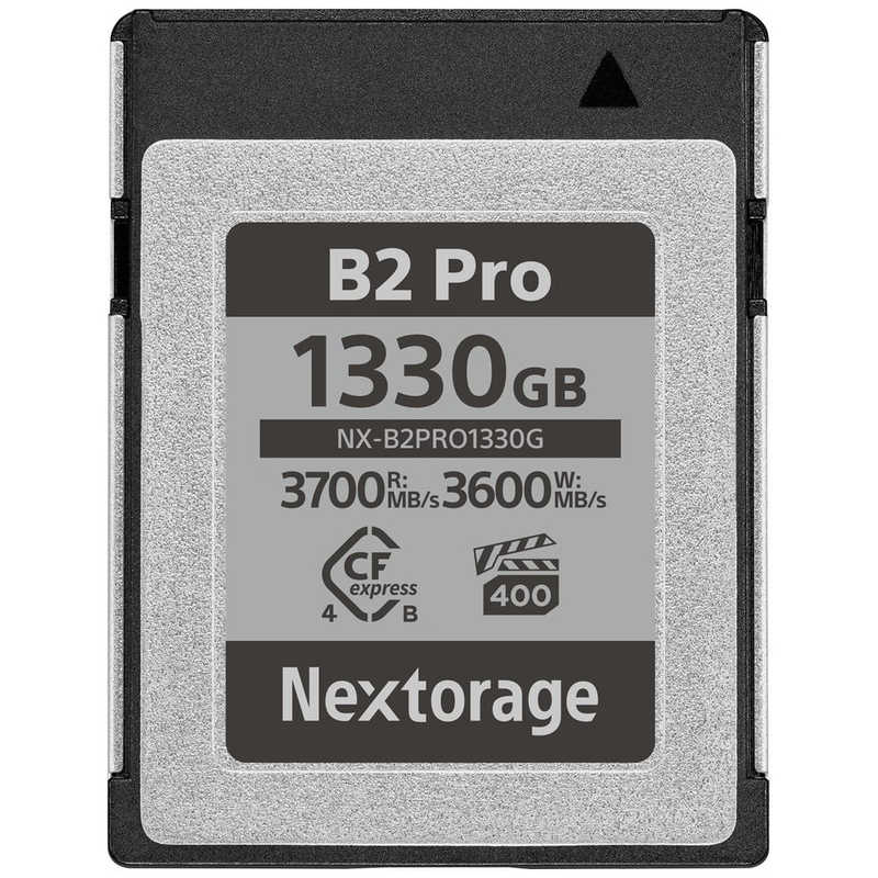 NEXTORAGE　CFexpress 4.0 Type B PRO Series 1330GB VPG400　NXB2PRO1330G