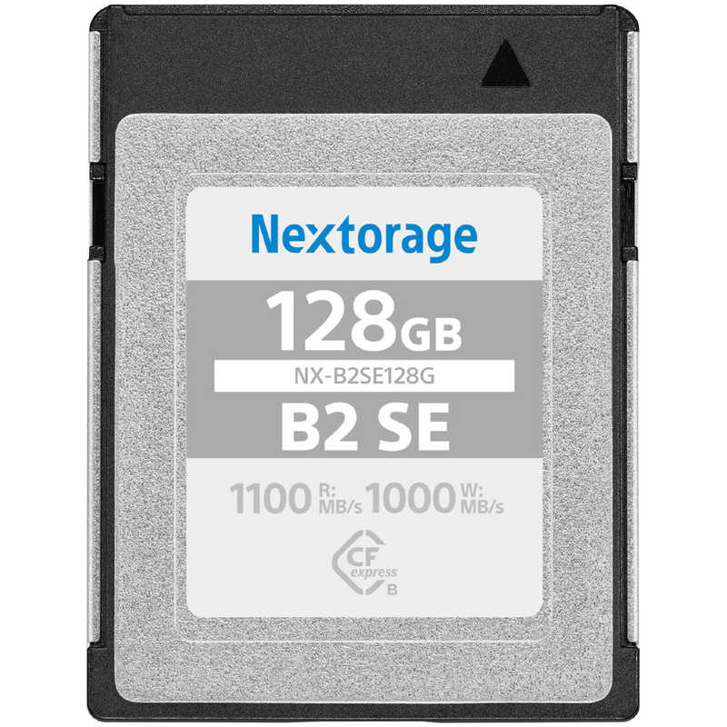 NX-B2SE128G [128GB]