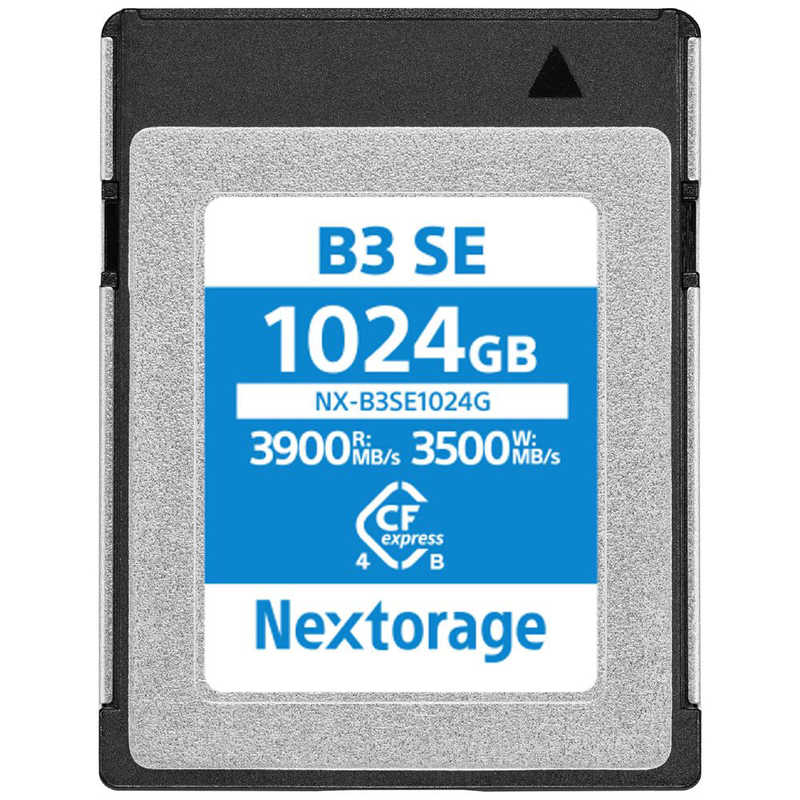 NEXTORAGE　CFexpress 4.0 Type B SE Series 1024GB　NXB3SE1024G
