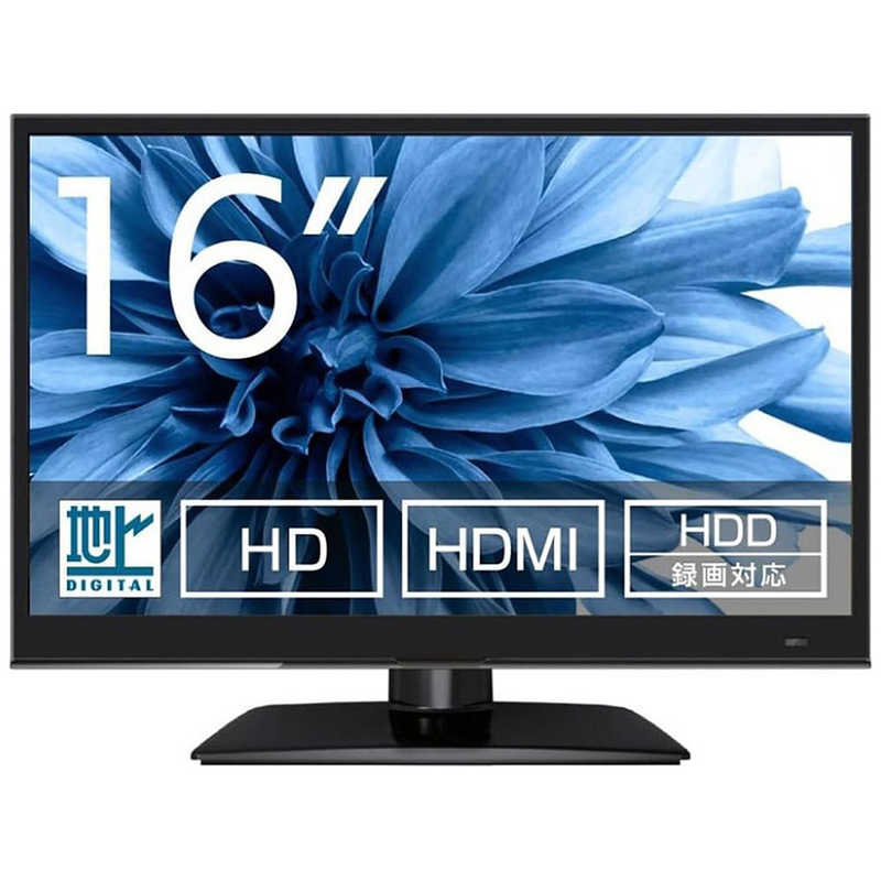 楽天市場】液晶テレビ 16v型の通販