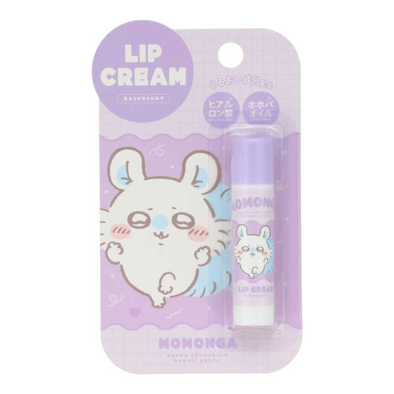粧美堂 ちいかわリップクリーム モモンガ
