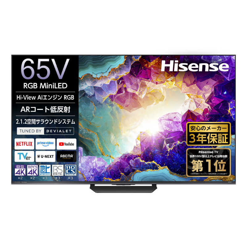楽天市場】b cas カード 対応 テレビ 65（ブランドハイセンス）の通販