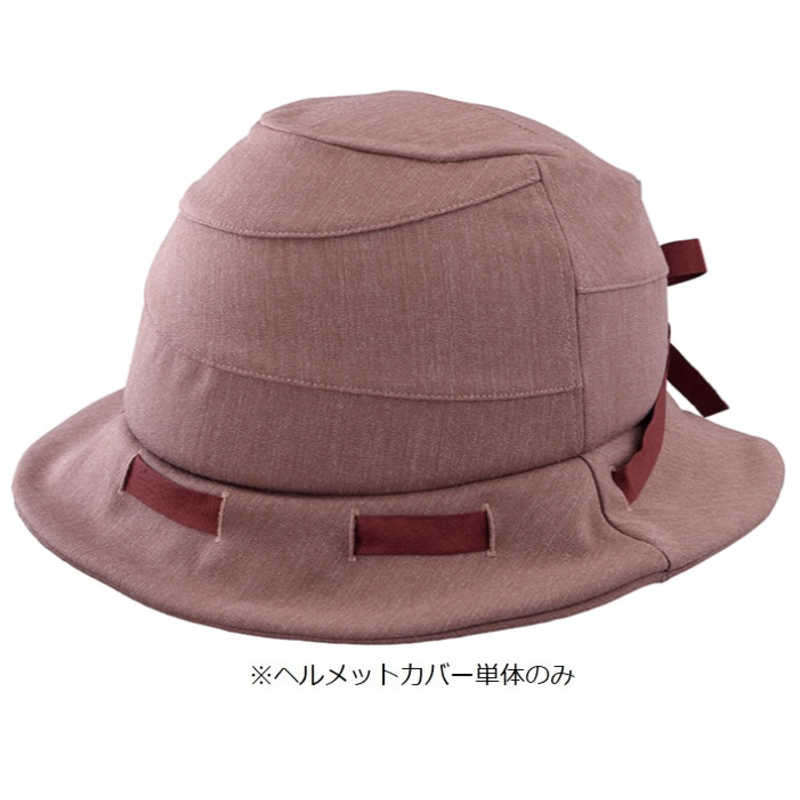 【商品解説】【ご購入前のご注意点】 純正パーツは モデルや年代によって異なります ので型番等を予め良くご確認した上でのご購入をお願い致します。 シクレに取り付けする帽子（ヘルメットカバー）のみ。シクレに取り付けする帽子（ヘルメットカバー）は専用品であり、市販の帽子をかぶせることはできません。シクレ/デイズ/リベロのヘルメット本体（KB-28）は共通です。専用帽子を付け替えて使用することが可能です。専用帽子のかぶせ方については、取扱説明書をご確認のうえ、指定の位置にお取り付けください。【スペック】●型式：HA-1（HA1）●JANコード：4966094582784この商品は宅配便でお届けする商品です出荷可能日から最短日時でお届けします。※出荷完了次第メールをお送りします。配送サービス提供エリアを調べることができます「エリア検索」をクリックして、表示された画面にお届け先の郵便番号7桁を入力してください。ご購入可能エリア検索お買い上げ合計3,980円以上で送料無料となります。※3,980円未満の場合は、一律550円（税込）となります。●出荷可能日から最短日時でお届けします。（日時指定は出来ません。）　※お届け時に不在だった場合は、「ご不在連絡票」が投函されます。　「ご不在連絡票」に記載された宅配業者の連絡先へ、再配達のご依頼をお願いいたします。●お届けは玄関先までとなります。●宅配便でお届けする商品をご購入の場合、不用品リサイクル回収はお受けしておりません。●全て揃い次第の出荷となりますので、2種類以上、または2個以上でのご注文の場合、出荷が遅れる場合があります。詳細はこちら■商品のお届けについて商品の到着日については、出荷完了メール内のリンク（宅配業者お荷物お問い合わせサービス）にてご確認ください。詳しいお届け目安を確認する1度の注文で複数の配送先にお届けすることは出来ません。※注文時に「複数の送付先に送る」で2箇所以上への配送先を設定した場合、すべてキャンセルとさせていただきます。