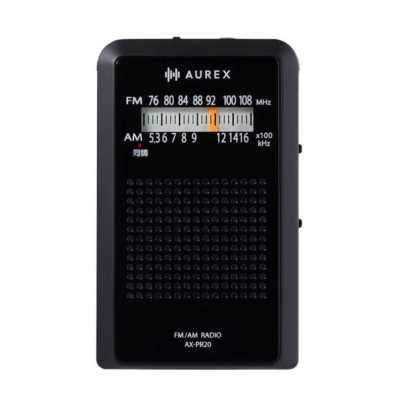 東芝　TOSHIBA　ポケットラジオ AUREX [ ワイドFM対応 / ライト機能 / イヤホン端子 / AM / FM ] ブラック　AX-PR20-K