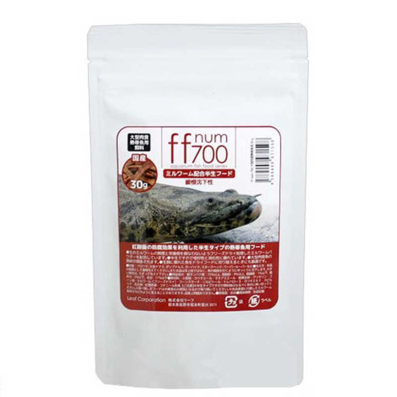 【商品解説】紅麹菌の防腐効果を利用した半生タイプの熱帯魚用フード ●商品説明 ●生のミルワームの鮮度と栄養価を損なわないようフリーズドライ処理したミルワームパウダーを配合しています。●半生ですので嗜好性と消化性に優れています。●大型肉食魚の食欲が増進されます。●生餌に慣れた魚をドライフードに切り替えるときにも最適です。●ご注意 半生タイプですので開封後はなるべく早めに使い切ってください。※開封後は冷暗所に常温保存してください。約一ヶ月〜45日間程度を目安に使い切ってください。※食べ残したフードは水質悪化の原因となるので取り除いてください。※本品表面に付着したミルワーム粉末がカビのように見えることがありますが、品質上問題ありません。●ご使用方法 ●本品はは副食として適時与えてください。また本品は浮上性ではなく、魚の興味を引くようにゆっくりと沈下します。大きい場合は、ちぎって与えて下さい。●対象 アロワナ、大型ナマズ、ポリプテルス、ガーパイク、スネークヘッド、ウーパールーパーなど●原材料 小麦粉・カツオミール・オキアミミール・乾燥全卵・グリセリン・コーン油・ミルワーム（フリーズドライ）・コーンスターチ・ソルビトール・トレハロース・カツオエキス・スピルリナ・乳化剤・紅麹色素・コチニール色素●成分 粗タンパク質：13％以上、粗脂肪：9％以上、粗繊維：1％以下、粗灰分：5％以下、水分：17％以下【スペック】●型式：（リーフ）●JANコード：4589498971598この商品は宅配便でお届けする商品です出荷可能日から最短日時でお届けします。※出荷完了次第メールをお送りします。配送サービス提供エリアを調べることができます「エリア検索」をクリックして、表示された画面にお届け先の郵便番号7桁を入力してください。ご購入可能エリア検索お買い上げ合計3,980円以上で送料無料となります。※3,980円未満の場合は、一律550円（税込）となります。●出荷可能日から最短日時でお届けします。（日時指定は出来ません。）　※お届け時に不在だった場合は、「ご不在連絡票」が投函されます。　「ご不在連絡票」に記載された宅配業者の連絡先へ、再配達のご依頼をお願いいたします。●お届けは玄関先までとなります。●宅配便でお届けする商品をご購入の場合、不用品リサイクル回収はお受けしておりません。●全て揃い次第の出荷となりますので、2種類以上、または2個以上でのご注文の場合、出荷が遅れる場合があります。詳細はこちら■商品のお届けについて商品の到着日については、出荷完了メール内のリンク（宅配業者お荷物お問い合わせサービス）にてご確認ください。詳しいお届け目安を確認する1度の注文で複数の配送先にお届けすることは出来ません。※注文時に「複数の送付先に送る」で2箇所以上への配送先を設定した場合、すべてキャンセルとさせていただきます。