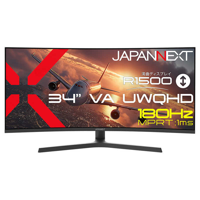 【2026年08月27日発売予定】JAPANNEXT　VAパネル搭載 湾曲ウルトラワイドゲーミングモニター ［34型 / UWQHD(3440×1440) / ワイド / 曲面型 / 180Hz］　JN-VC34G180-HS