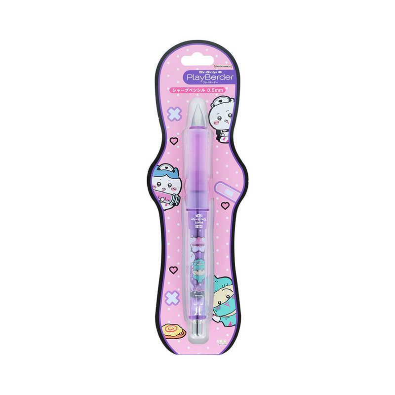 サンスター文具 (限定)Dr.Grip CLPBSP0.5 ちいかわ ゴシック S