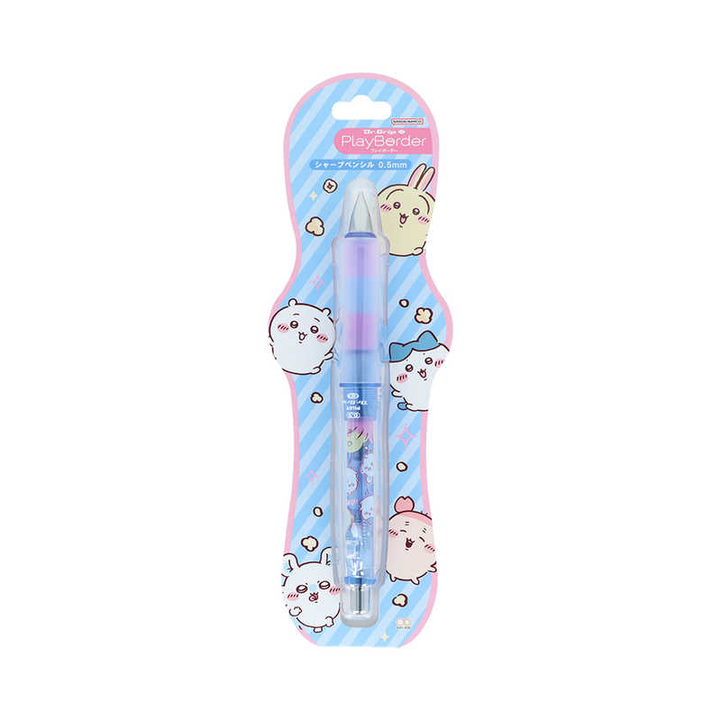 サンスター文具 (限定)Dr.Grip CLPBSP0.5 ちいかわ ポップコーン S