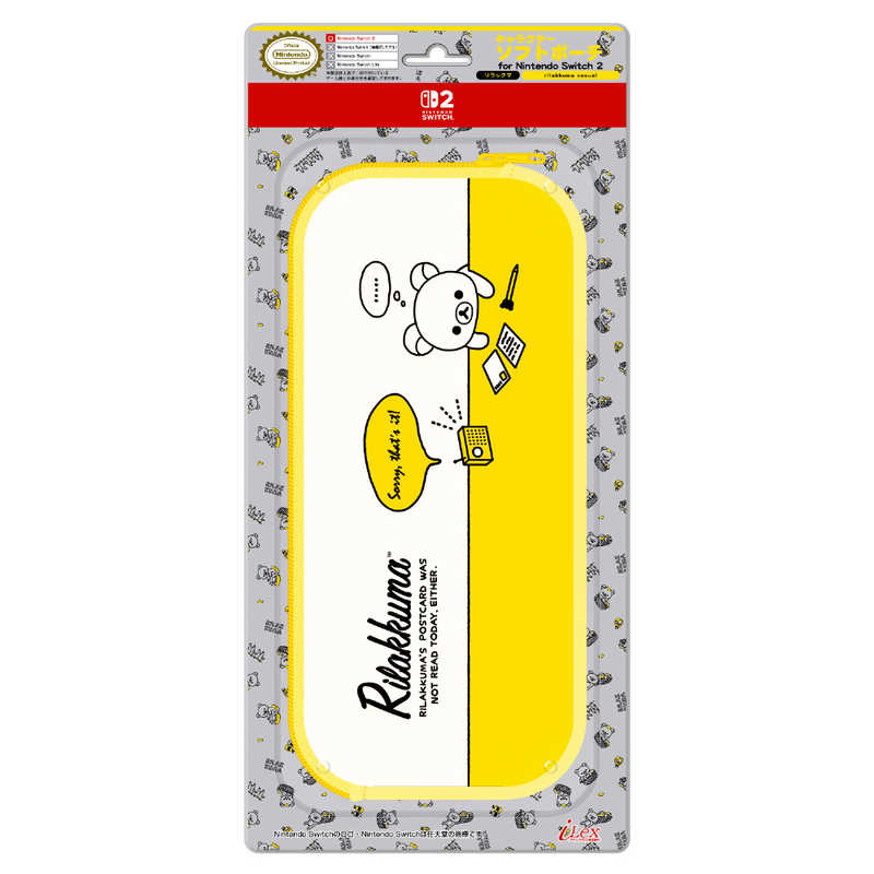 アイレックス　キャラクターソフトポーチ for Nintendo Switch2 リラックマ Rilakkuma Casual　ILX2S406