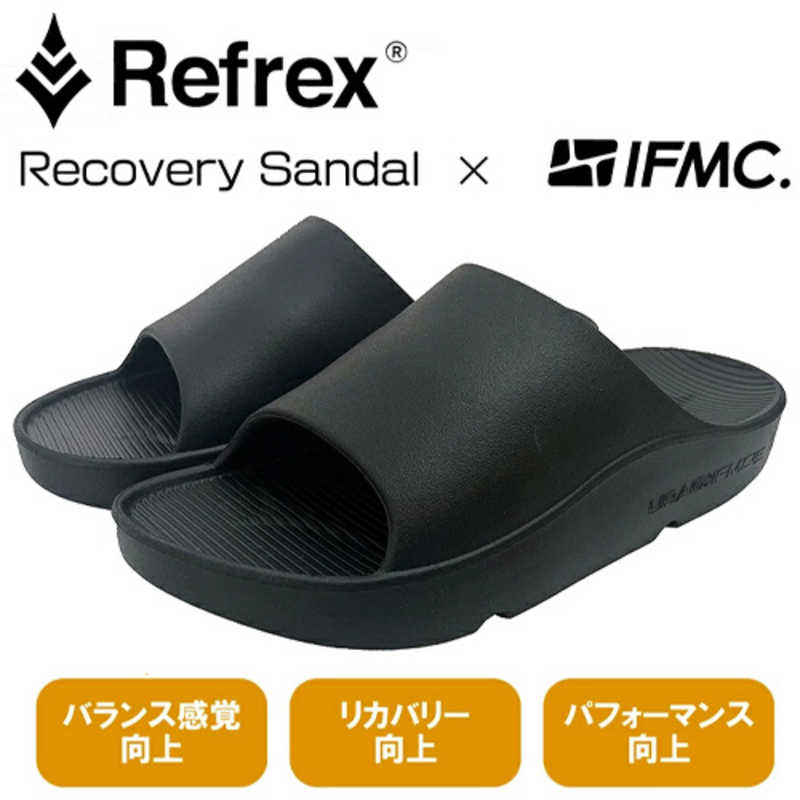 LYNX　Refrex IFMC リフレックス イフミック リカバリーサンダル M(〜24cm) 男女兼用(ユニセックス) Refrex IFMC ブラック　IFMC-Sandal