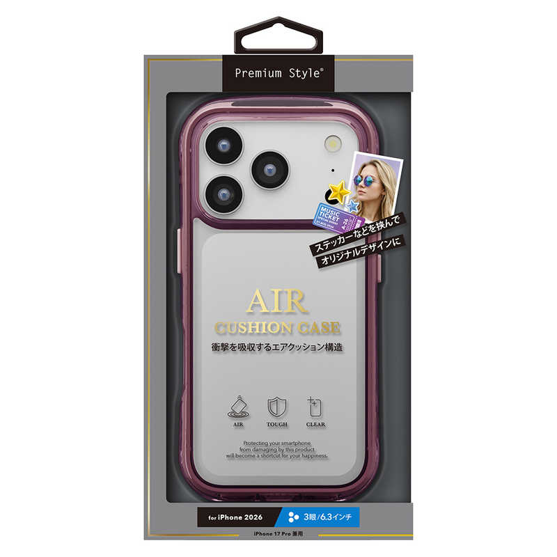 楽天市場】iphoneケース バーガンディの通販
