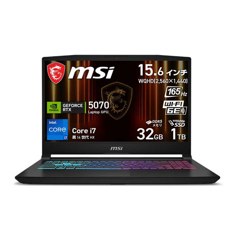 楽天市場】Core i7（ブランドMSI・メモリ容量32GB）（ノートPC