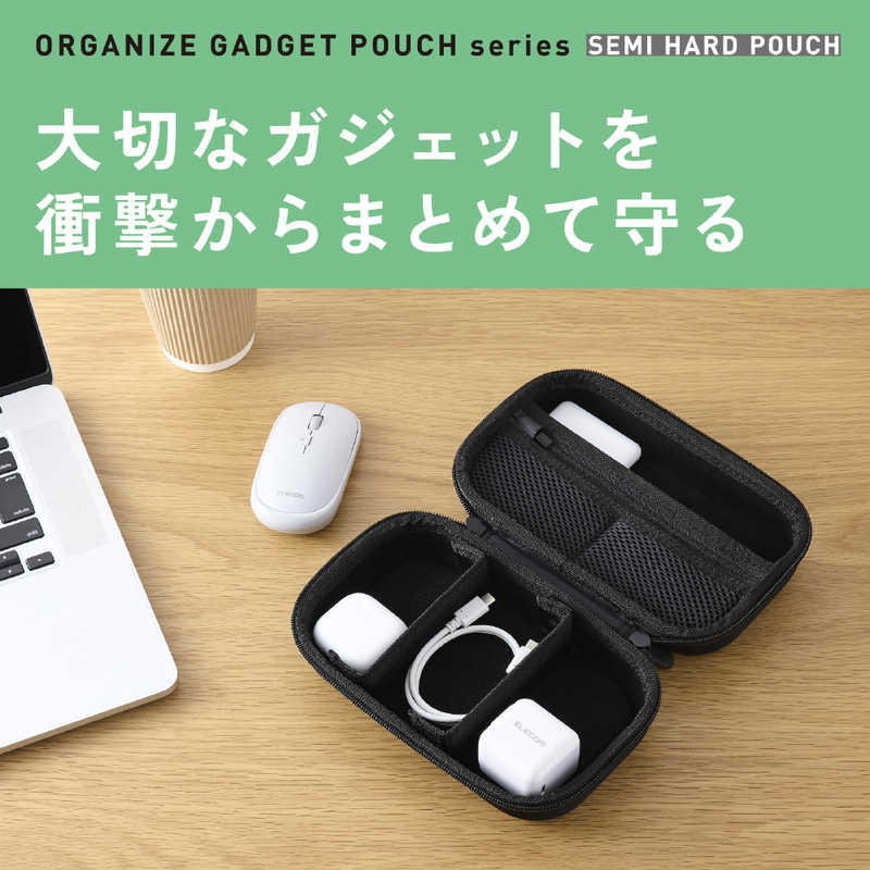 【2026年09月30日発売予定】エレコム　ELECOM　ガジェットポーチ 衝撃保護 充電器 ケーブル 収納 セミハードケース ストラップ・カラビナ付き 出張 旅行 ブラック　BMA-GPSHD01BK r-kojima-11767753 コジマ楽天市場店 サンプル画像2