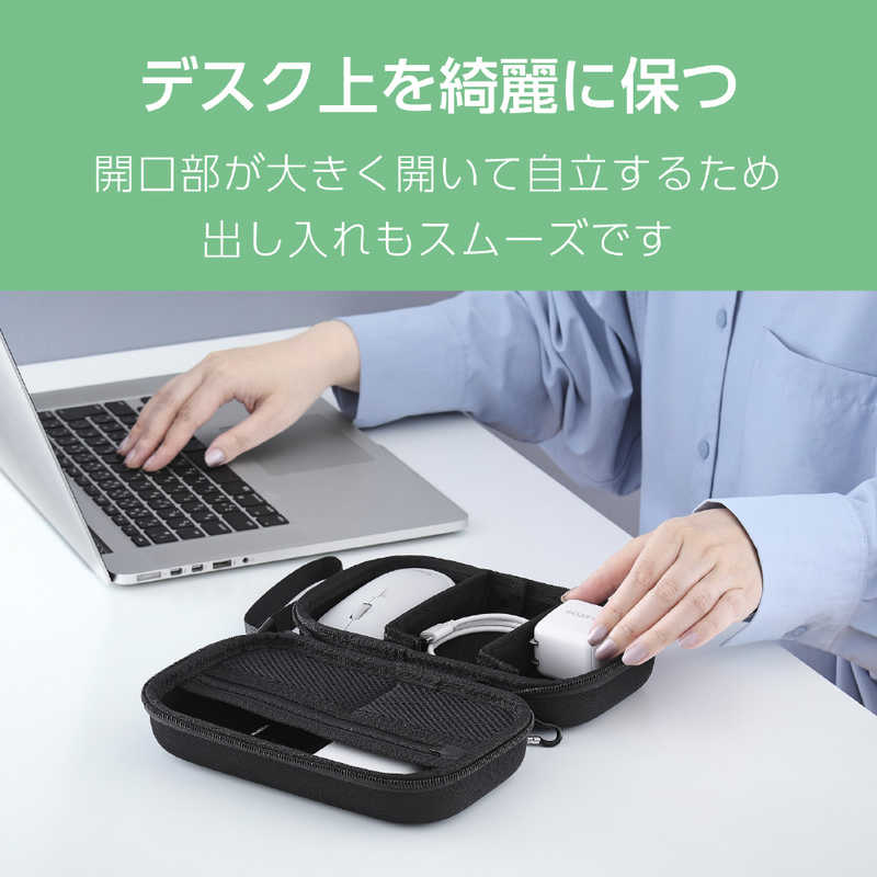 【2026年09月30日発売予定】エレコム　ELECOM　ガジェットポーチ 衝撃保護 充電器 ケーブル 収納 セミハードケース ストラップ・カラビナ付き 出張 旅行 ブラック　BMA-GPSHD01BK r-kojima-11767753 コジマ楽天市場店 サンプル画像3