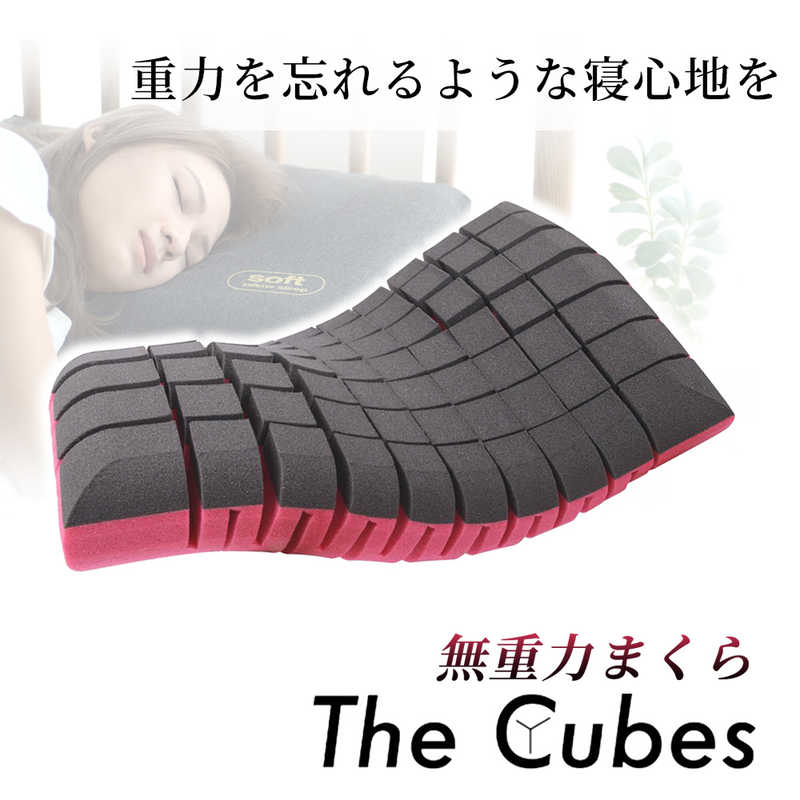 楽天市場】f1f2 枕の通販