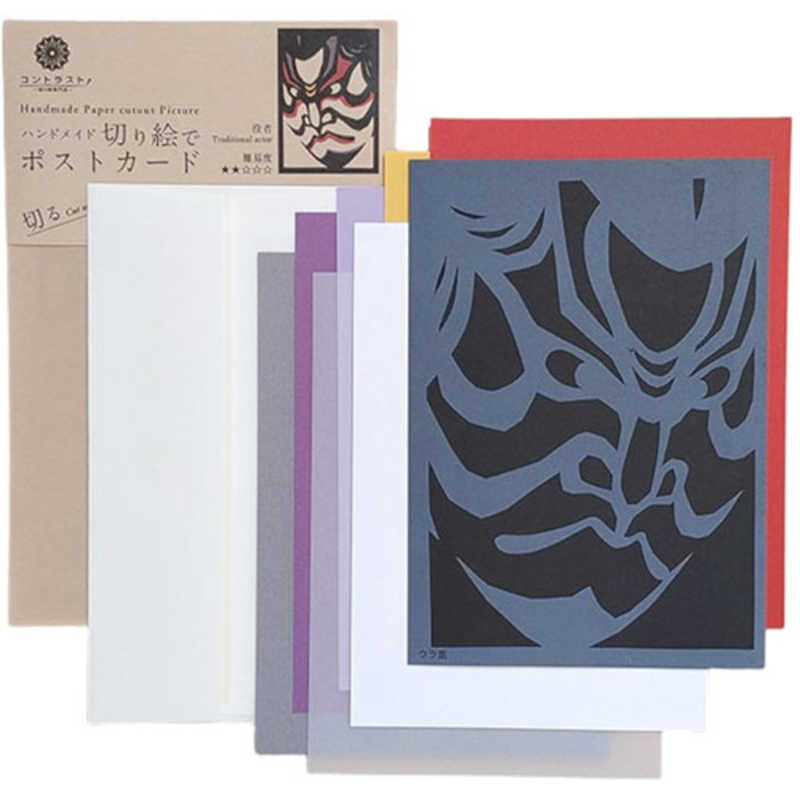 NEW（新入荷）【商品解説】切り絵のポストカードを作成できるセットです。作り方付きなので初心者でも安心。絵柄を切る!好みの色を付ける!台紙に貼る!封筒付きなので切手を貼れば郵送もOK! ●セット内容 : 切り絵の下絵、色紙、トレーシングペーパー、台紙、封筒●必要な道具 : カッター、カッティングマット、のり●素材 : 紙(個装PP)●商品サイズ : ポストカード●パッケージサイズ : 横14.4cm×縦22.2cm【作り方】・切り絵の黒い部分を切り抜く・トレーシングペーパーを切り絵に重ねて鉛筆などで型どる　(のりしろ部分ができるように少し大きめにする)・色紙にトレーシングペーパーを重ね、2枚一緒に切る・切った色紙を切り絵のウラ面に貼る・ウラ面にのりを付け台紙に貼る・完成!郵送際は切手をお貼りください【スペック】●型式：PST-007（PST-007）●JANコード：4589581240518この商品は宅配便でお届けする商品です出荷可能日から最短日時でお届けします。※出荷完了次第メールをお送りします。配送サービス提供エリアを調べることができます「エリア検索」をクリックして、表示された画面にお届け先の郵便番号7桁を入力してください。ご購入可能エリア検索お買い上げ合計3,980円以上で送料無料となります。※3,980円未満の場合は、一律550円（税込）となります。●出荷可能日から最短日時でお届けします。（日時指定は出来ません。）　※お届け時に不在だった場合は、「ご不在連絡票」が投函されます。　「ご不在連絡票」に記載された宅配業者の連絡先へ、再配達のご依頼をお願いいたします。●お届けは玄関先までとなります。●宅配便でお届けする商品をご購入の場合、不用品リサイクル回収はお受けしておりません。●全て揃い次第の出荷となりますので、2種類以上、または2個以上でのご注文の場合、出荷が遅れる場合があります。詳細はこちらNEW（新入荷）■商品のお届けについて商品の到着日については、出荷完了メール内のリンク（宅配業者お荷物お問い合わせサービス）にてご確認ください。詳しいお届け目安を確認する1度の注文で複数の配送先にお届けすることは出来ません。※注文時に「複数の送付先に送る」で2箇所以上への配送先を設定した場合、すべてキャンセルとさせていただきます。