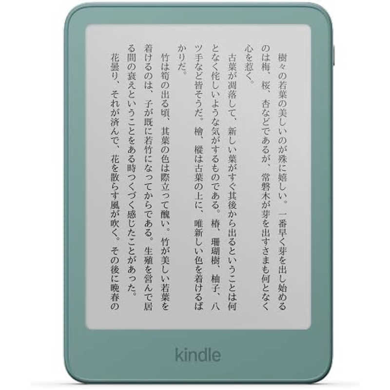 楽天市場】kindle（電子書籍リーダー本体｜スマートフォン・タブレット