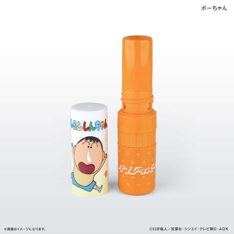【商品解説】新習慣！鼻から吸う携帯ミントスティック！スッキリ気分の切り替えスイッチ♪スポーツ・勉強・仕事・運転などシーンを選ばず爽快MAX！！主要成分：メントール、ペパーミントオイル、ユーカリオイル ●使用方法 ※キャップを外し、ノズルを鼻に近づけ、鼻から香りを感じるようにゆっくり息を吸ってください。※液体をマスクに数滴つけると清涼感が広がります。※香りが薄くなったら、ノズルに液体を垂らして補充してください。※その他粘膜に触れないようにご使用ください。●注意 ※呼吸系の疾患がある場合は使用をお控えください。※目や口に入れないでください。※乳幼児の手の届かないところに保管してください。※使用後は必ずキャップをしめてください。※皮膚や粘膜を刺激する場合がありますので、過度な使用はお控えください。※メンソール配合のため、冷感刺激に敏感な方やお肌の弱い方はご使用をお控えください。※使用中または使用後に、発疹・赤み・かゆみ・腫れなどの異常や刺激を感じた場合は、ただちに使用を中止し、医師にご相談ください。※直射日光や高温多湿を避け、涼しい場所で保管してください。※10度以下の乾燥した環境では、ノズル内に結晶ができることがあります。品質には問題ございません。※開封後は品質保持のため、できる明け早めにご使用ください。※こちらの商品写真はサンプルですので、実際の商品とは若干異なる場合がございます。予めご了承ください。※製造上の都合のため、本来のキャラクターデザインと多少異なる場合がございます。予めご了承ください。【スペック】●型式：128043（128043）●JANコード：4947864128043この商品は宅配便でお届けする商品です出荷可能日から最短日時でお届けします。※出荷完了次第メールをお送りします。配送サービス提供エリアを調べることができます「エリア検索」をクリックして、表示された画面にお届け先の郵便番号7桁を入力してください。ご購入可能エリア検索お買い上げ合計3,980円以上で送料無料となります。※3,980円未満の場合は、一律550円（税込）となります。●出荷可能日から最短日時でお届けします。（日時指定は出来ません。）　※お届け時に不在だった場合は、「ご不在連絡票」が投函されます。　「ご不在連絡票」に記載された宅配業者の連絡先へ、再配達のご依頼をお願いいたします。●お届けは玄関先までとなります。●宅配便でお届けする商品をご購入の場合、不用品リサイクル回収はお受けしておりません。●全て揃い次第の出荷となりますので、2種類以上、または2個以上でのご注文の場合、出荷が遅れる場合があります。詳細はこちら■商品のお届けについて商品の到着日については、出荷完了メール内のリンク（宅配業者お荷物お問い合わせサービス）にてご確認ください。詳しいお届け目安を確認する1度の注文で複数の配送先にお届けすることは出来ません。※注文時に「複数の送付先に送る」で2箇所以上への配送先を設定した場合、すべてキャンセルとさせていただきます。