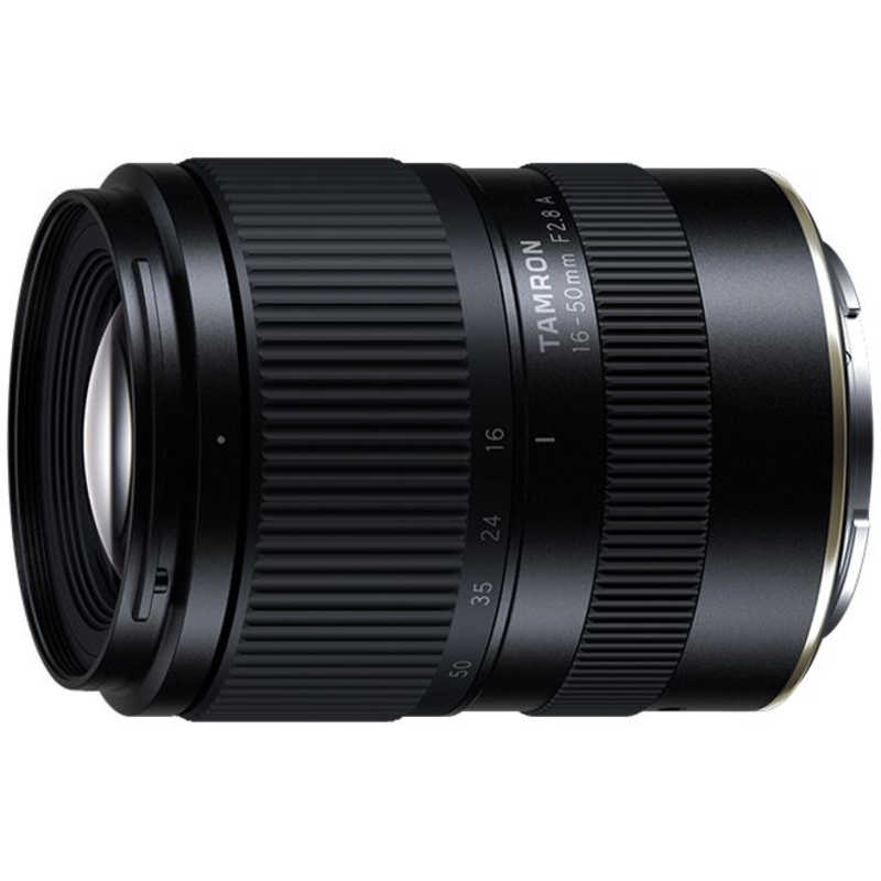 TAMRON 16-50mm F2.8 A（Model B091）ソニーEマウント用