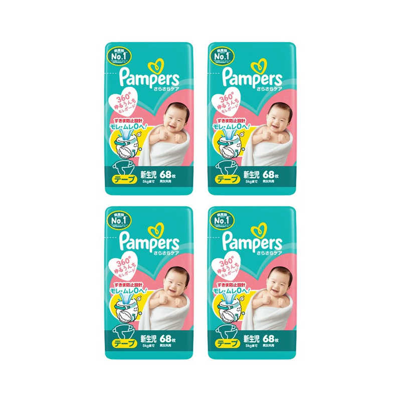 P＆G　(ケース販売)パンパースさらさらケア テープ / スーパ-ジャンボ 新生児68枚(5kgまで)×4
