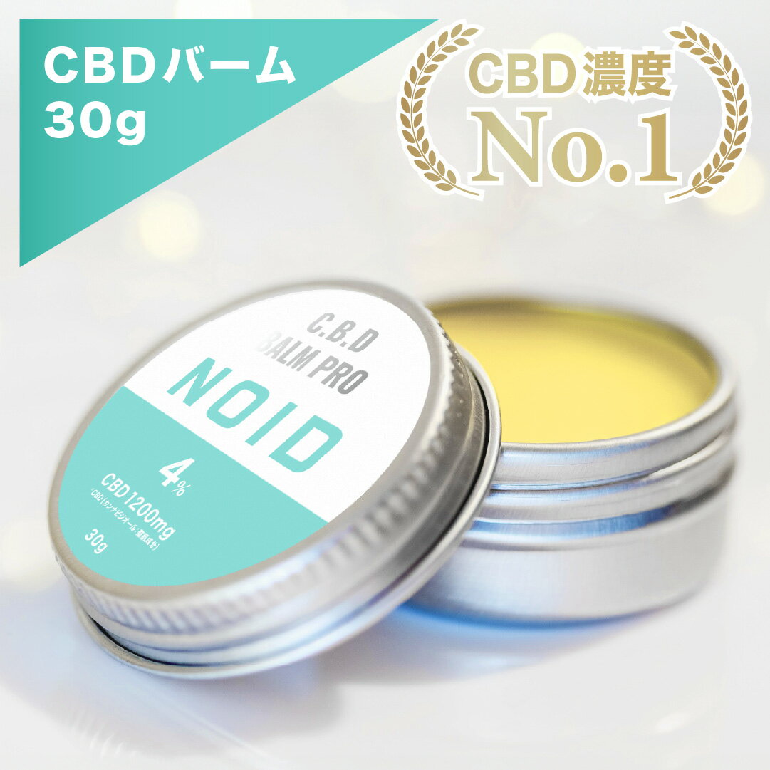 ֡CBDǻNo.1ŷܥǥ1̡ۥΥ С CBD ꡼  ޥå ꡼ CBD꡼ CBDС  󤳤  CBDޥå Ƭ  cbd ݡѥС SPORTS CBD BALM ݡ Сץפ򸫤