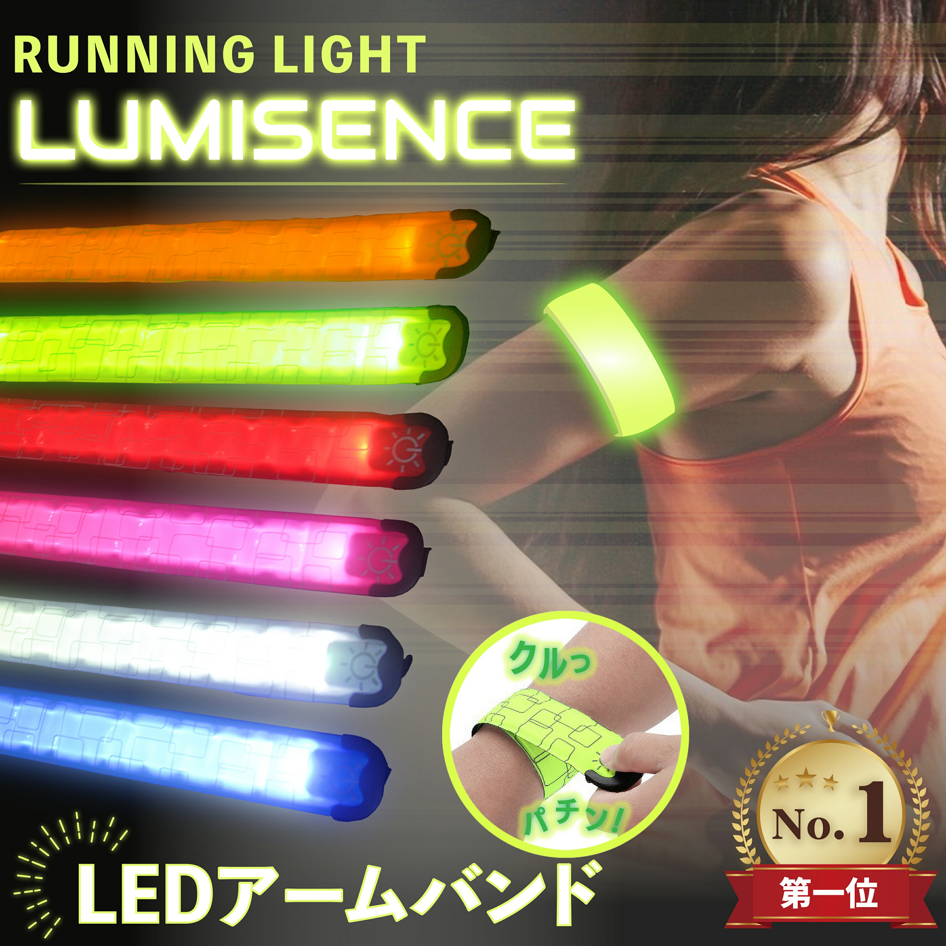  ݥ5ܡۡŷ󥭥1̡ LEDХ ޡ饤 뤤 Ω äȴդ ִ ˥󥰥饤 ʤ USB ż  եƥ饤 ʥȥ    ̰ ɤ  ž  LUMISENCE