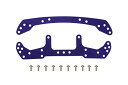 タミヤ ミニ四駆限定シリーズ ジュラルミン ワイドステー F・R (バイオレット) 95051