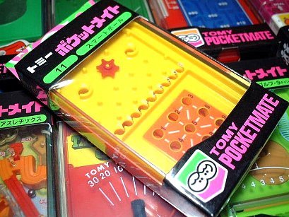楽天市場】ポケットメイト(ファミリートイ・ゲーム|おもちゃ 楽天市場】ポケットメイト(ファミリートイ・ゲーム|おもちゃ