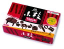 森永製菓の小枝block(3)